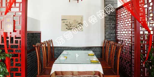 �|�I001��W(w��ng)