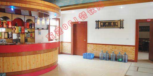 �|�I001��W(w��ng)