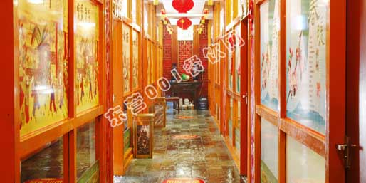 �|�I(y��ng)001��W(w��ng)