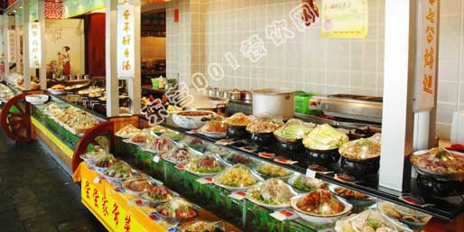 �|�I(y��ng)001��W(w��ng)