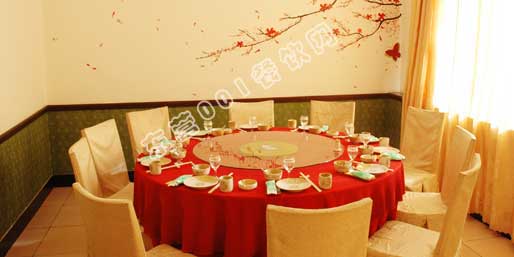 �|�I001��W(w��ng)