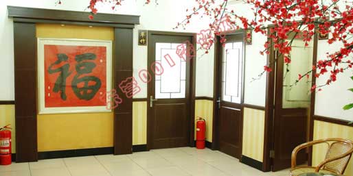 �|�I001��W(w��ng)