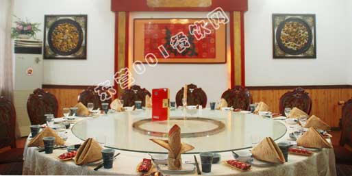 �|�I(y��ng)001��W(w��ng)