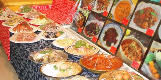 �|�I(y��ng)001��W(w��ng)