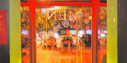 �|�I001��W(w��ng)