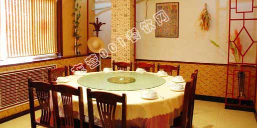 �|�I(y��ng)001��W(w��ng)