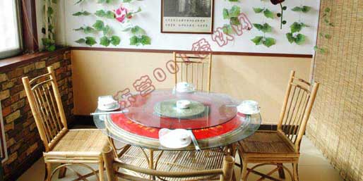 �|�I(y��ng)001��W(w��ng)