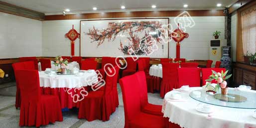 �|�I(y��ng)001��W(w��ng)