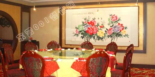 �|�I001��W(w��ng)