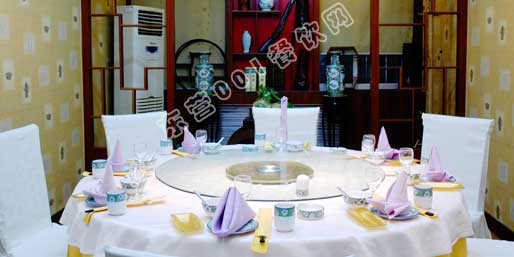 �|�I001��W(w��ng)