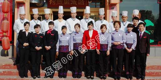 �|�I001��W(w��ng)