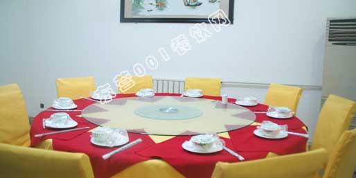 �|�I001��W(w��ng)