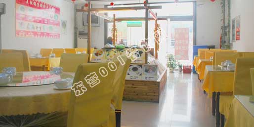 �|�I001��W(w��ng)