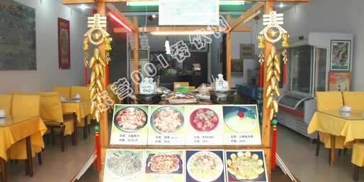 �|�I001��W(w��ng)