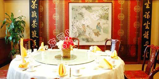 �|�I001��W(w��ng)