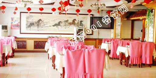 �|�I001��W(w��ng)