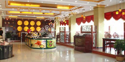 �|�I(y��ng)001��W(w��ng)