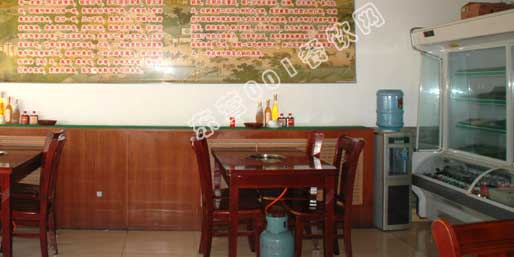 �|�I001��W(w��ng)