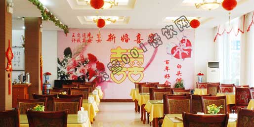 �|�I(y��ng)001��W(w��ng)