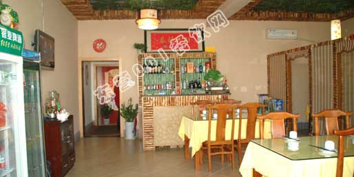 �|�I(y��ng)001��W(w��ng)