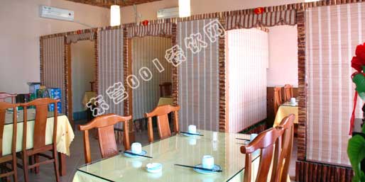 �|�I(y��ng)001��W(w��ng)