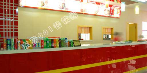 �|�I(y��ng)001��W(w��ng)