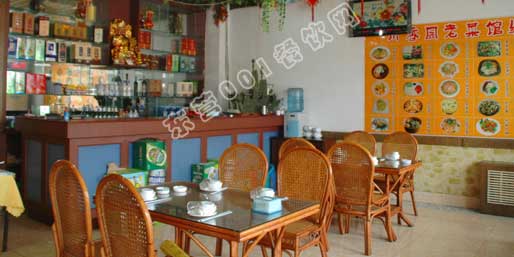 �|�I(y��ng)001��W(w��ng)