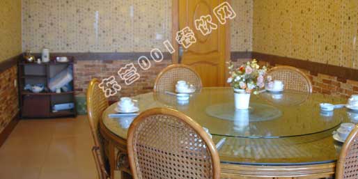 �|�I(y��ng)001��W(w��ng)