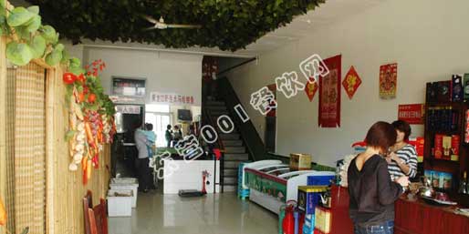 �|�I001��W(w��ng)