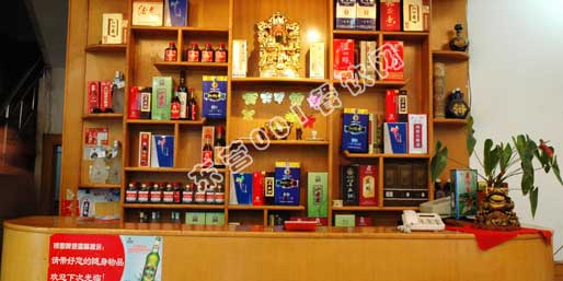 �|�I001��W(w��ng)