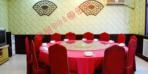 �|�I001��W(w��ng)