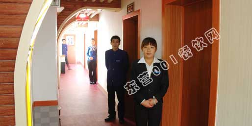 �|�I001��W(w��ng)