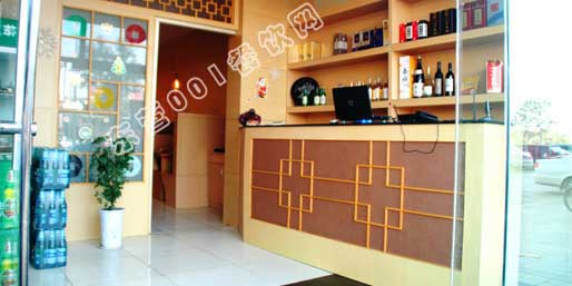 �|�I001��W(w��ng)