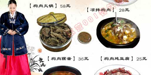 �|�I001��W(w��ng)