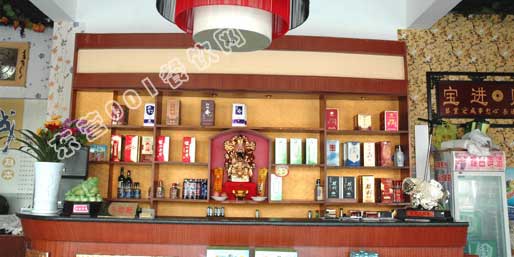 �|�I001��W(w��ng)