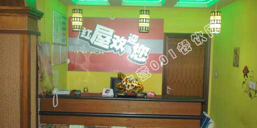 �|�I(y��ng)001��W(w��ng)