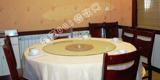 �|�I(y��ng)001��W(w��ng)