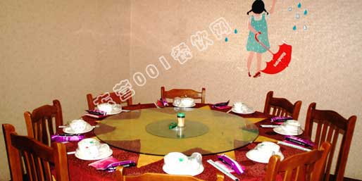 �|�I(y��ng)001��W(w��ng)