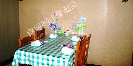 �|�I(y��ng)001��W(w��ng)