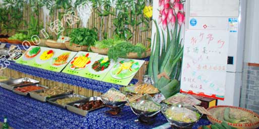 �|�I(y��ng)001��W(w��ng)