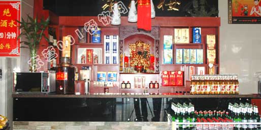 �|�I(y��ng)001��W(w��ng)