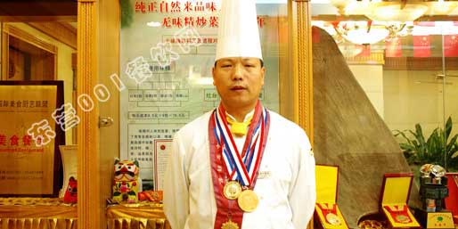 �|�I001��W(w��ng)