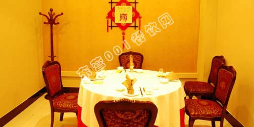 �|�I(y��ng)001��W(w��ng)