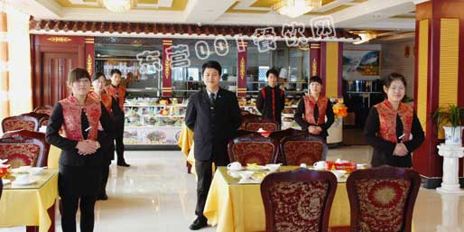 �|�I(y��ng)001��W(w��ng)