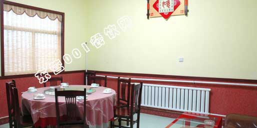 �|�I001��W(w��ng)