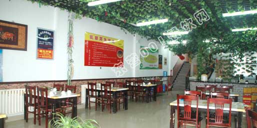 �|�I001��W(w��ng)