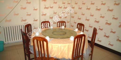 �|�I001��W(w��ng)