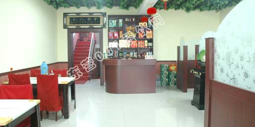 �|�I001��W(w��ng)