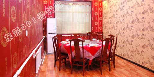 �|�I001��W(w��ng)