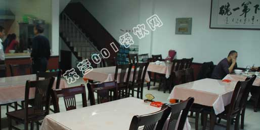 �|�I(y��ng)001��W(w��ng)